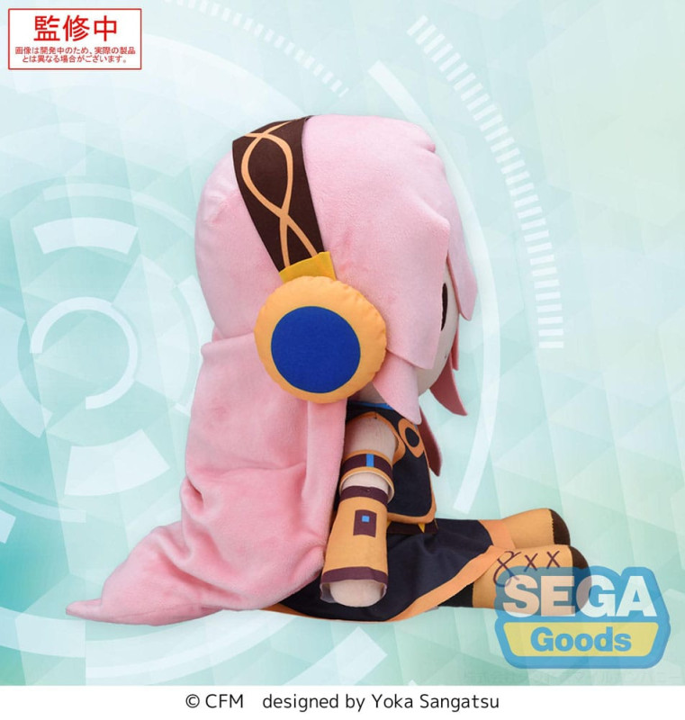 Character Vocal Series 03: Megurine Luka Hatsune Miku Series Fuwa Petit Plush Figure Megurine Luka L 2