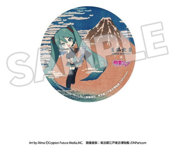 Katsushika Hokusai x Hatsune Miku Pins 6 cm Blind Box Assortment (8) 8