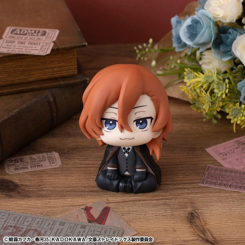 Bungo Stray Dogs Look Up PVC Statue Chuya Nakahara 11 cm 5
