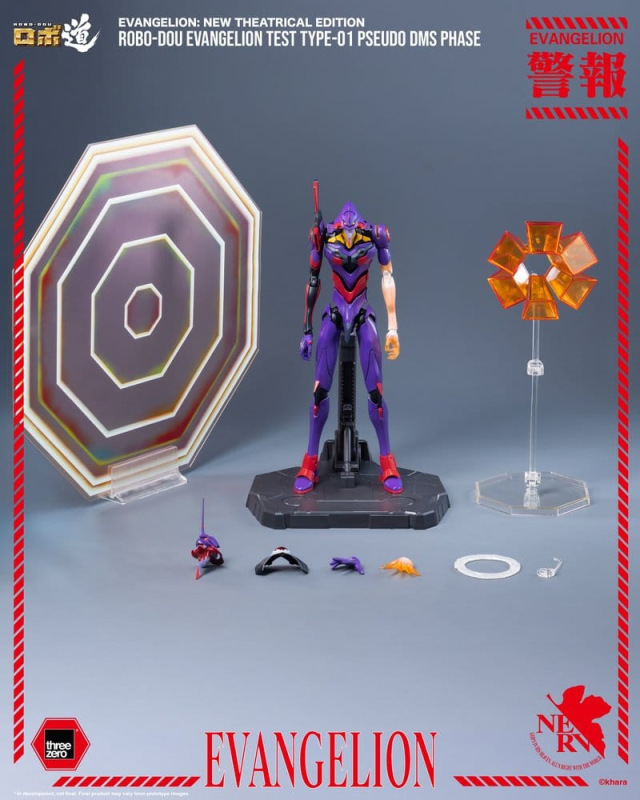 Rebuild Evangelion Robo-Dou Action Figure Evangelion Test Type-01 Pseudo DMS Phase 25 cm 1