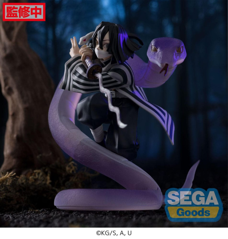 Demon Slayer: Kimetsu no Yaiba Xross Link Anime PVC Statue Obanai Iguro Hashira Training Arc 14 cm 1