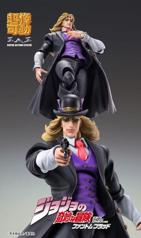 JoJo's Bizarre Adventure Part 1: Phantom Blood Action Figure Statue Chozokado Robert E. O. Speedwago