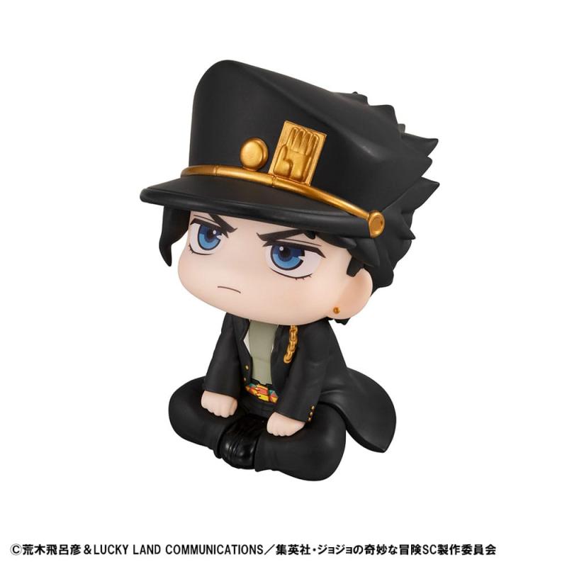 JoJo´s Bizarre Adventure Part 03: Stardust Crusaders Look Up PVC Statue Jotaro Kujo 11 cm 3