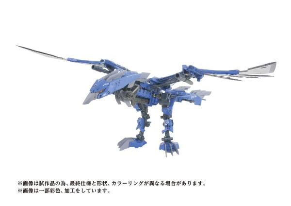 Zoids Plastic Model Kit 1/72 AZ-06EX Phoenix Republic Version 4