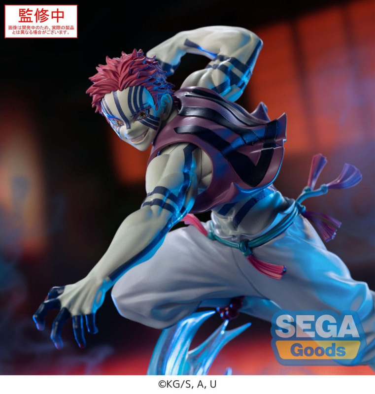 Demon Slayer: Kimetsu no Yaiba Xross Link Anime PVC Statue Akaza 14 cm 3