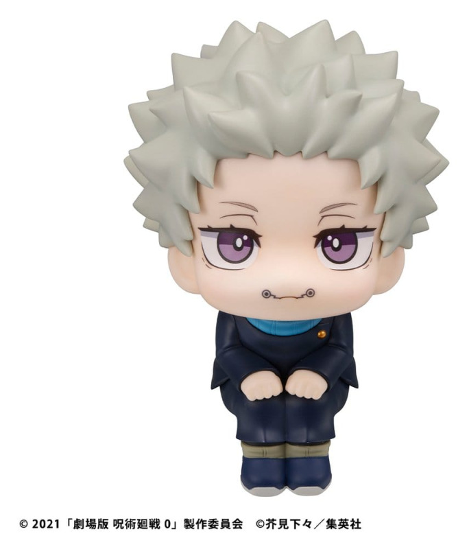 Jujutsu Kaisen 0 Look Up PVC Figure Toge Inumaki 11 cm (with gift) 9