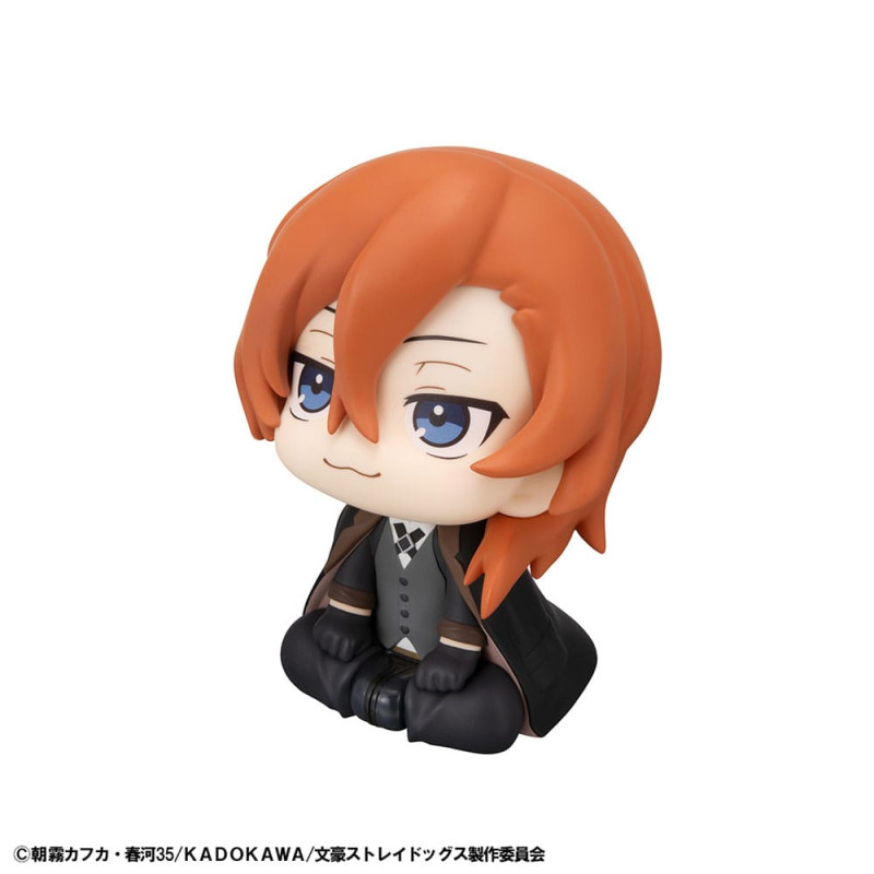 Bungo Stray Dogs Look Up PVC Statue Chuya Nakahara 11 cm 2