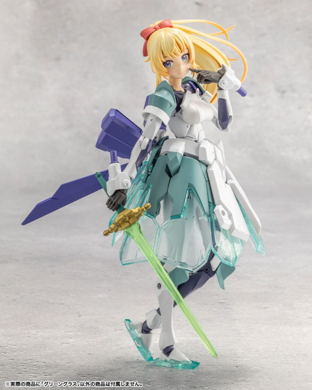 Megalomaria Unlimited Universe Model Kit Fuma 16 cm 13
