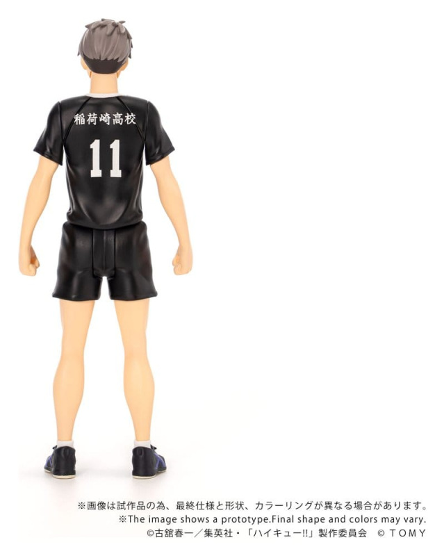 Haikyu!! Collekazaro Action Figure CK-H10 Osamu Miya 11 cm 3