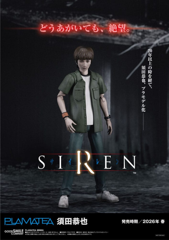 Siren Plamatea Plastic Model Kit Kyoya Suda 15 cm 1