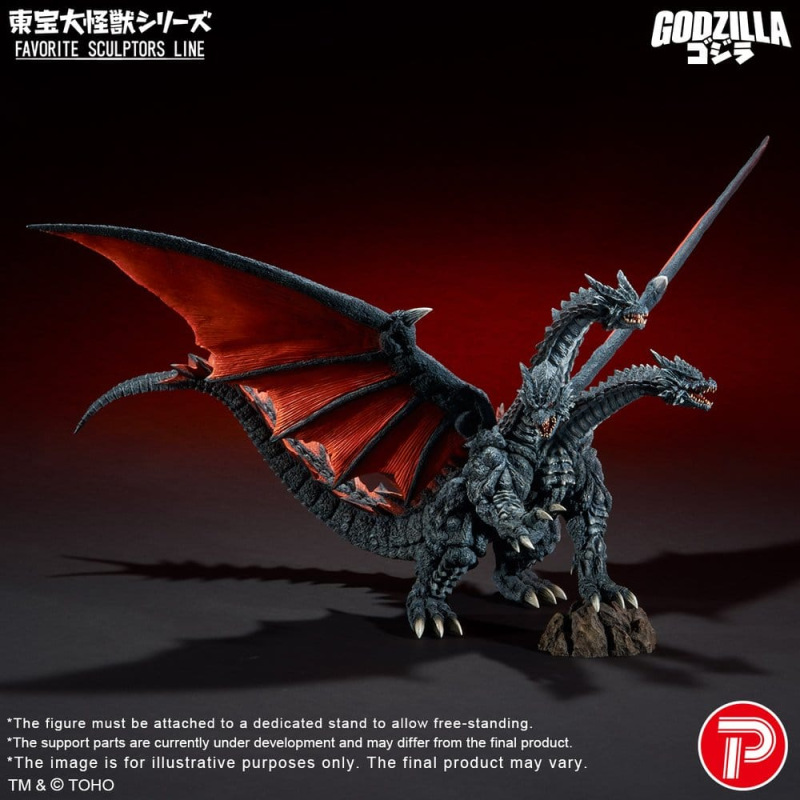Godzilla TOHO Daikaiju Series Favorite Sculptors Line PVC Figure Desghidorah 32 cm 1