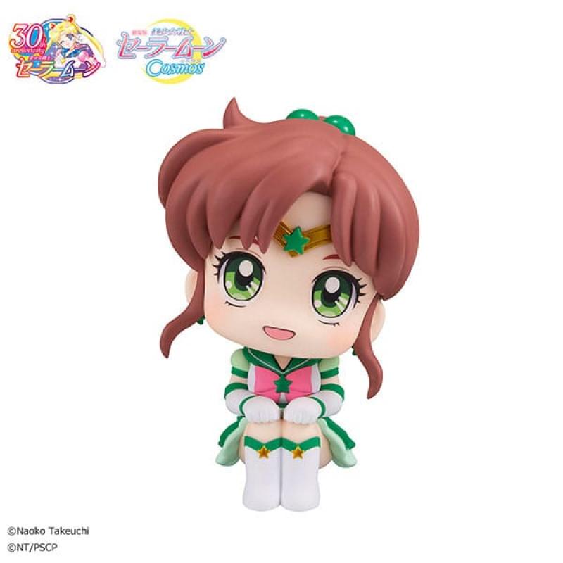 Sailor Moon Look Up PVC Statue Eternal Sailor Jupiter 11 cm