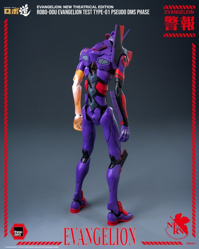 Rebuild Evangelion Robo-Dou Action Figure Evangelion Test Type-01 Pseudo DMS Phase 25 cm 3
