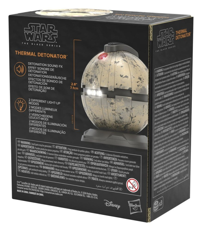 Star Wars Episode VI Black Series Electronic Thermal Detonator 1