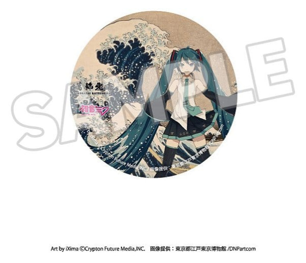 Katsushika Hokusai x Hatsune Miku Pins 6 cm Blind Box Assortment (8) 1