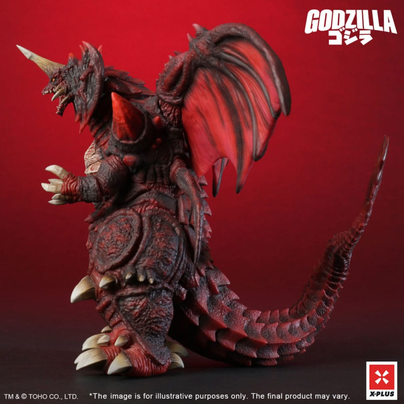 Godzilla vs. Destoroyah TOHO Kaiju Wars Series PVC Statue Destoroyah Standard Version 20 cm 3