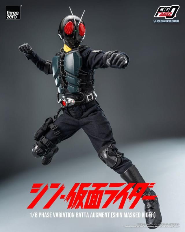 Kamen Rider FigZero Action Figure 1/6 Phase Variation Batta Augment (Shin Masked Rider) 30 cm