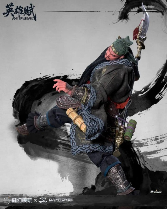 Romance of the Three Kingdoms Action Figure 1/12 Ode of Heroes: Guan Yu (Deluxe) 17 cm 9