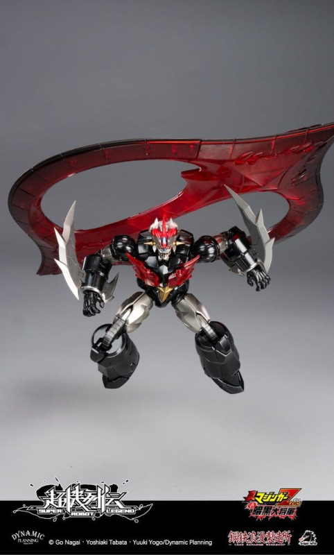 Mazinger Super Robot Legend Series Action Figure Mazinger Zero 12 cm 12