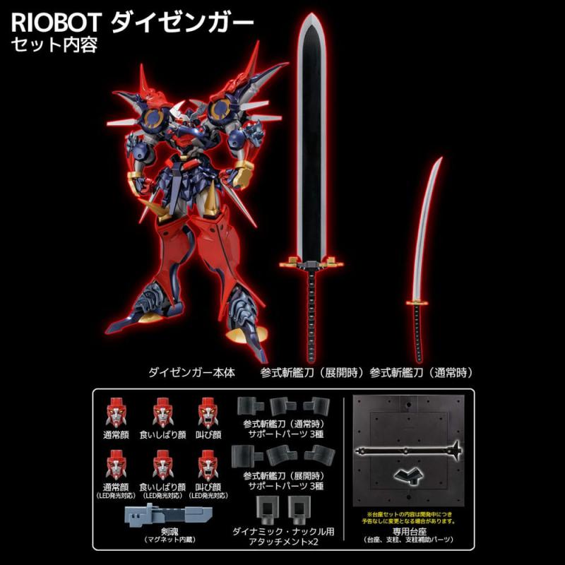 Super Robot Wars Diecast Action Figure Riobot Dygenguar 33 cm