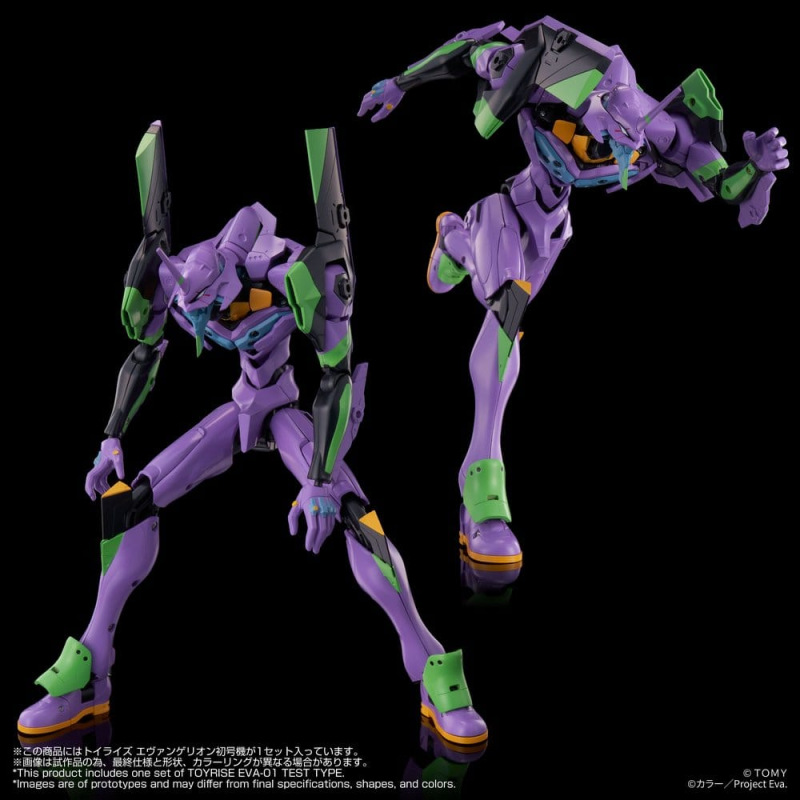Neon Genesis Evangelion Action Figure Toyrise Evangelion Test Type-01 24 cm 9
