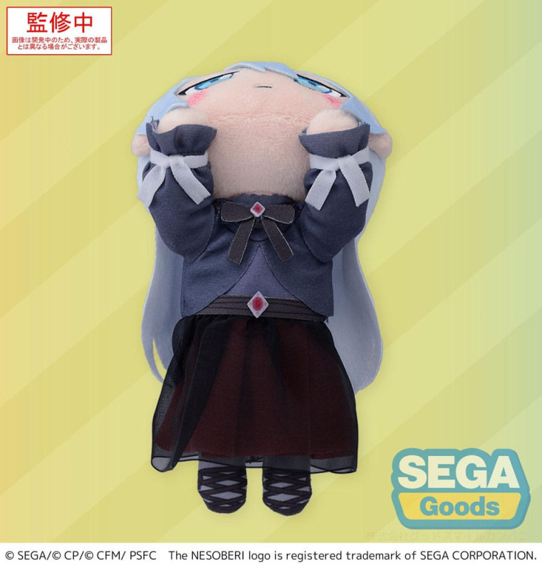 COLORFUL STAGE! The Movie: A Miku Who Can't Sing Nesoberi Lay-Down Plush Figure Yoisaki Kanade 16 cm 3