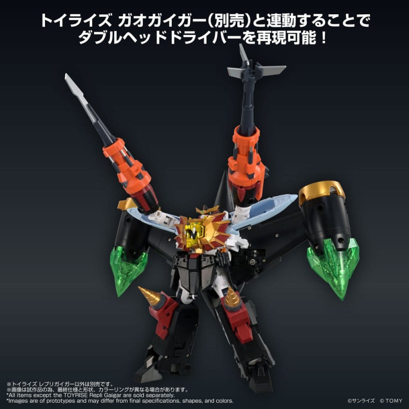 The King of Braves GaoGaiGar Toyrise Action Figure Repli Gaigar 4