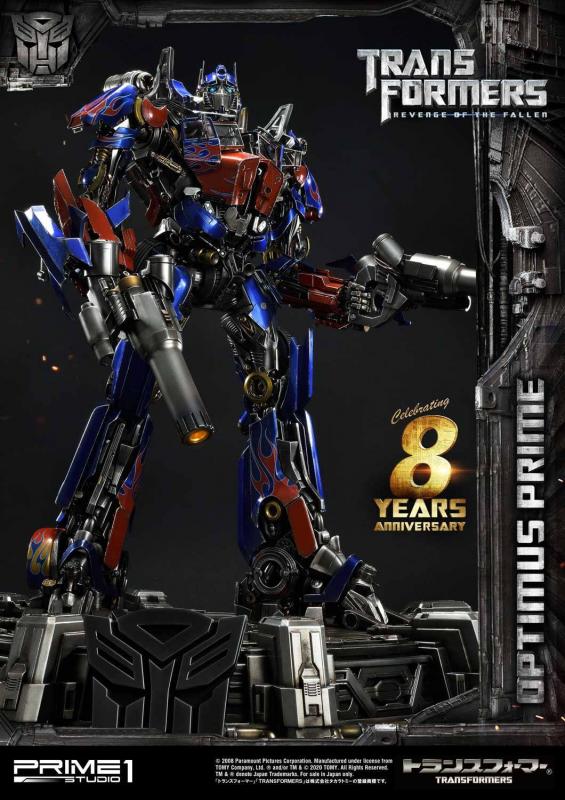 Transformers Revenge of the Fallen:  Optimus Prime - Statue 73 cm - Prime 1 Studio