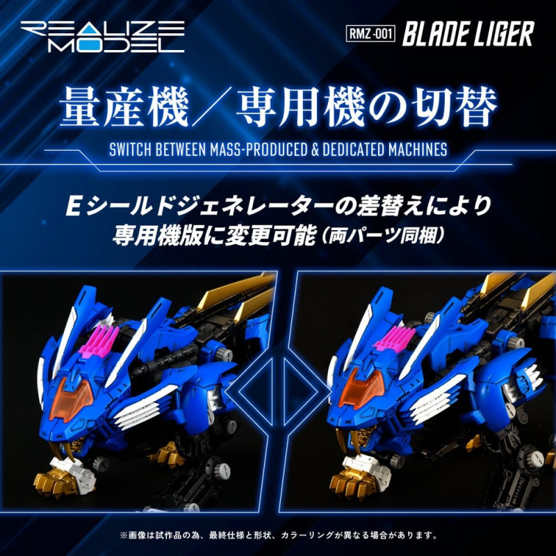 Zoids Plastic Model Kit 1/100 RMZ-001 Blade Liger (Reproduction) 25 cm 10