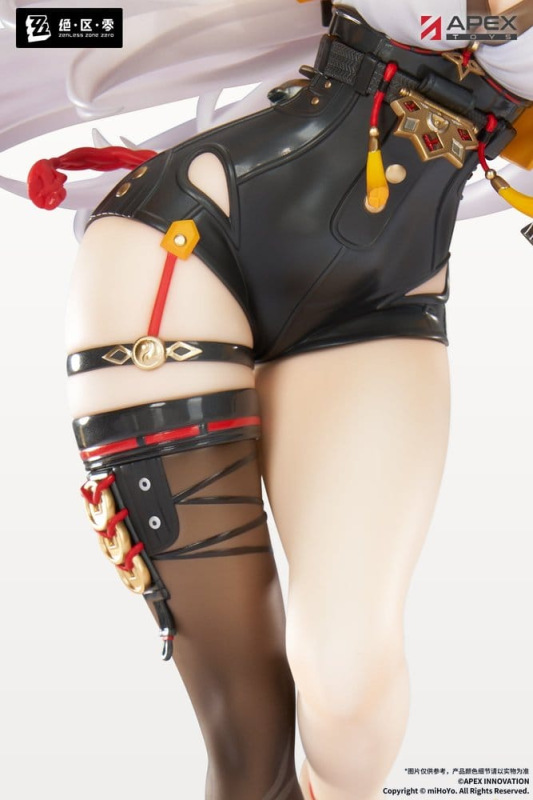 Zenless Zone Zero PVC Figure 1/7 Yixuan Lonely Wayfarer Beyond Ver. 46 cm 8