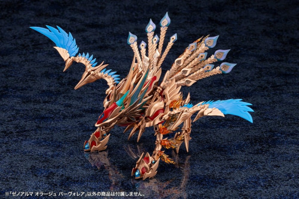 Arcanadea XenoAlma Plastic Model Orage Pavorea 10 cm 14