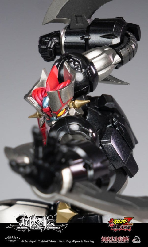 Mazinger Super Robot Legend Series Action Figure Mazinger Zero 12 cm 7