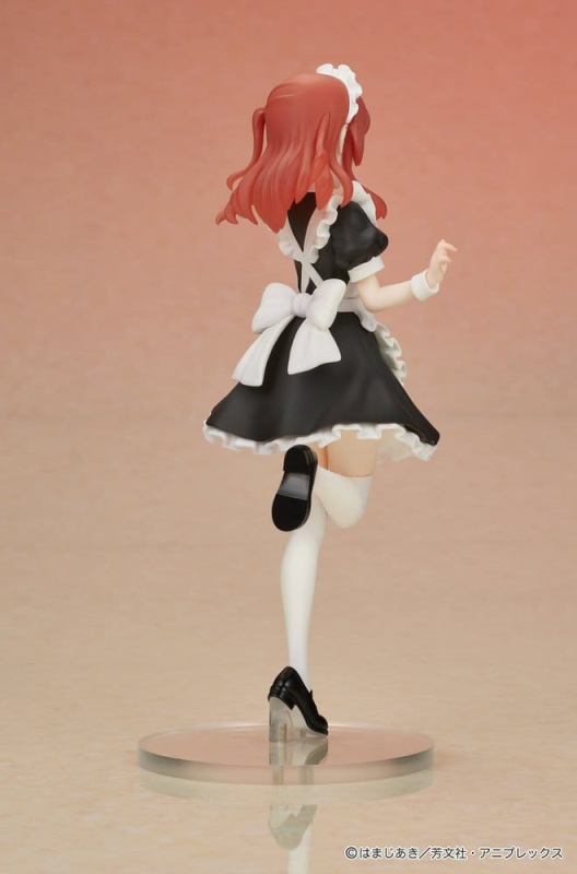 Bocchi the Rock! DIGSTA PVC Figure Ikuyo Kita 19 cm 8