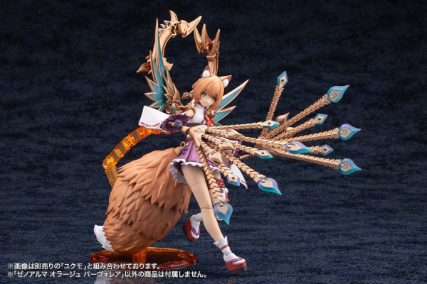 Arcanadea XenoAlma Plastic Model Orage Pavorea 10 cm 11