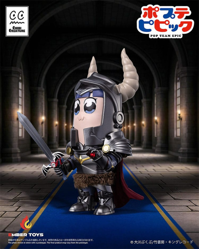 Pop Team Epic Vinyl Figures 2-Pack Chibi Creature Popuko & Pipimi Shining Shoulder Ver. 3