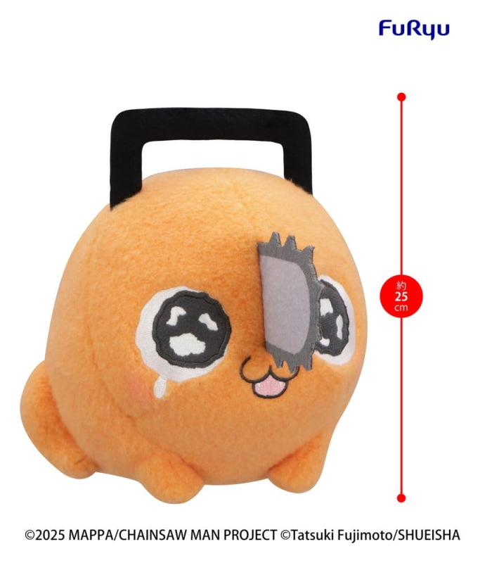 Chainsaw Man The Movie: Reze Arc Milky Boa Big Plush Figure Pochita B 25 cm 3