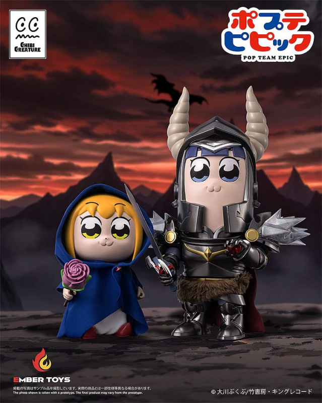 Pop Team Epic Vinyl Figures 2-Pack Chibi Creature Popuko & Pipimi Shining Shoulder Ver. 12