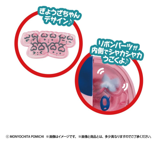 Inside Fantasy Mini Figures Monyogirl 7 cm Blind Box Display (4) 1