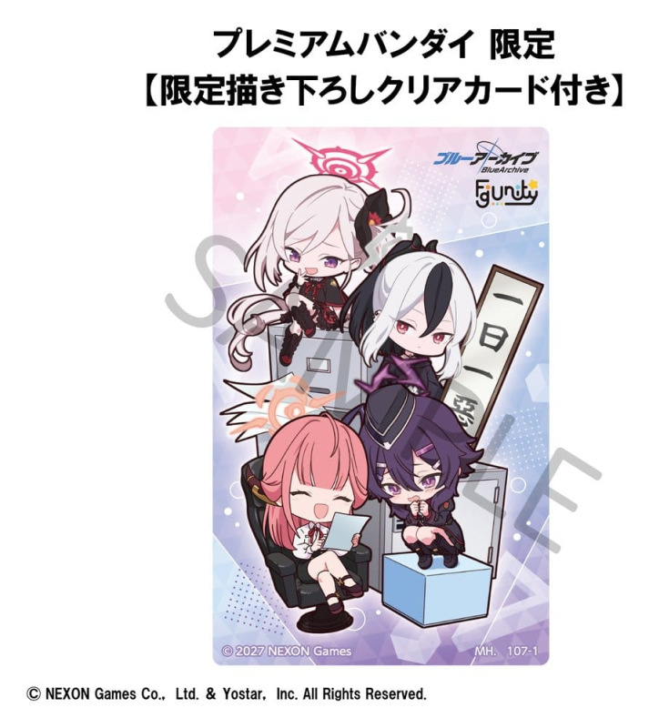 Blue Archive FigUnity PVC Figure 14 cm (with gift) 8