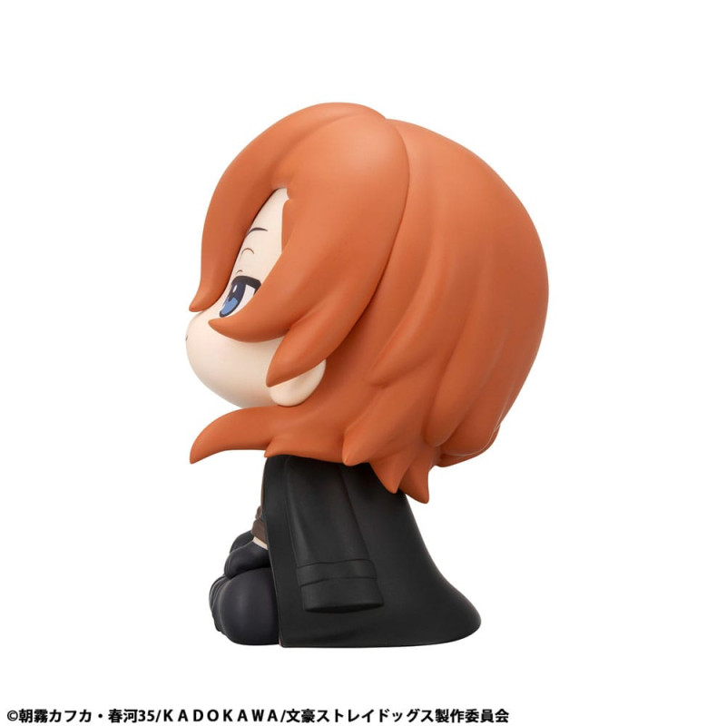 Bungo Stray Dogs Look Up PVC Statue Chuya Nakahara 11 cm 4