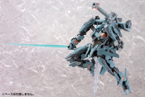 Xenoblade X Plastic Model Kit 1/48 Formula 18 cm 8
