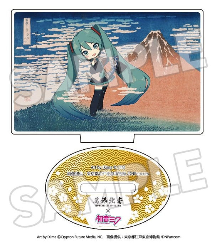 Katsushika Hokusai x Hatsune Miku Acrylic Figure 5 cm Blind Box Assortment (8) 8