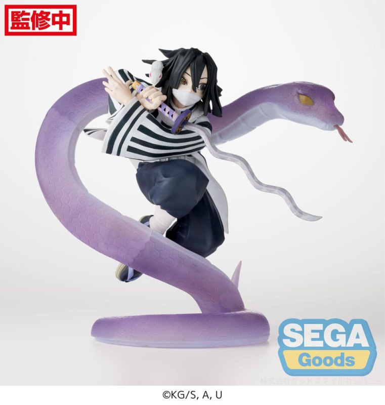 Demon Slayer: Kimetsu no Yaiba Xross Link Anime PVC Statue Obanai Iguro Hashira Training Arc 14 cm 8