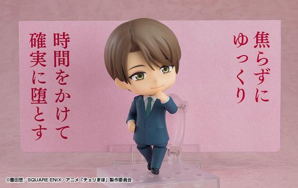 Cherry Magic! Thirty Years of Virginity Can Make You a Wizard?! Nendoroid Action Figure Yuichi Kuros 5