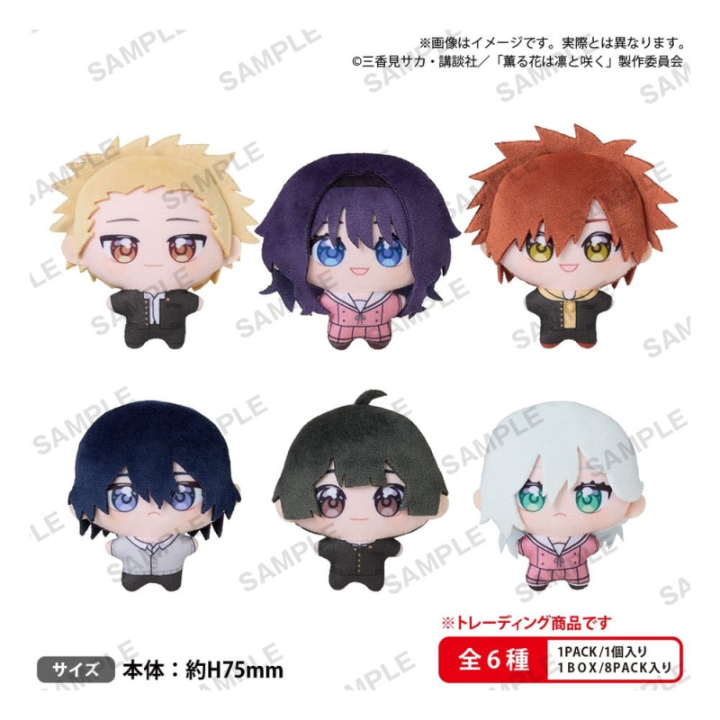 The Fragrant Flower Blooms with Dignity Yume Nui Plush Figures 8 cm Blind Box Display (8)