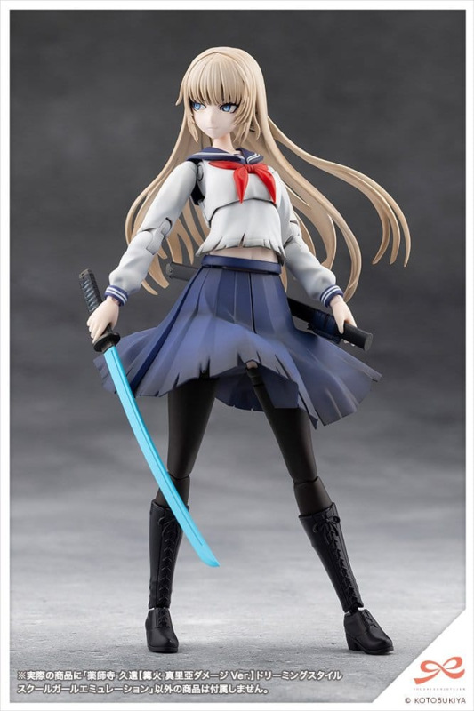 Sousai Shojo Teien Plastic Model 1/10 Kuon Yakushiji Maria Kagaribi Damage Ver. School Girl Emulatio 14