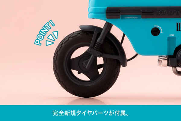 Megami Device Buster Doll Series Plastic Model Kit 1/1 Knight Alice with Honda AB12 Motocompo 15 cm 10