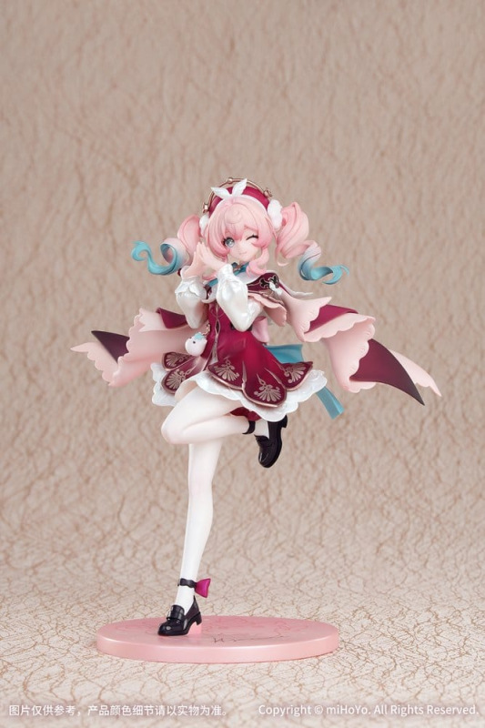 Honkai: Star Rail PVC Figure 1/8 Gift+ Hyacine 19 cm 1