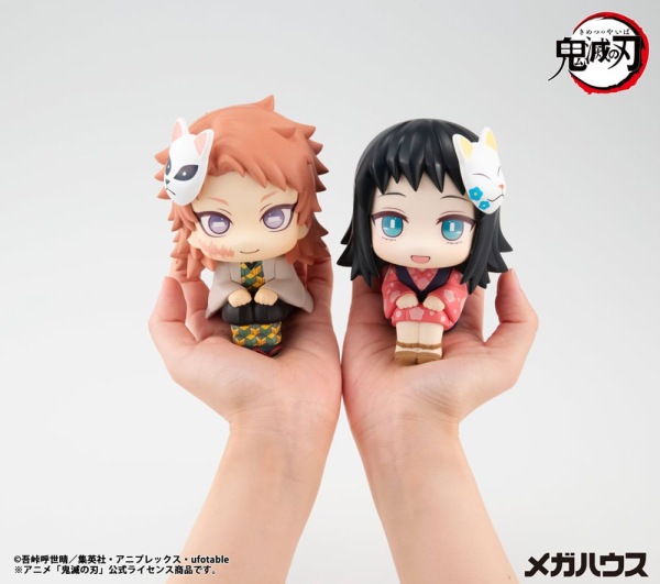 Demon Slayer Kimetsu no Yaiba Look Up PVC Statue Makomo 11 cm 7