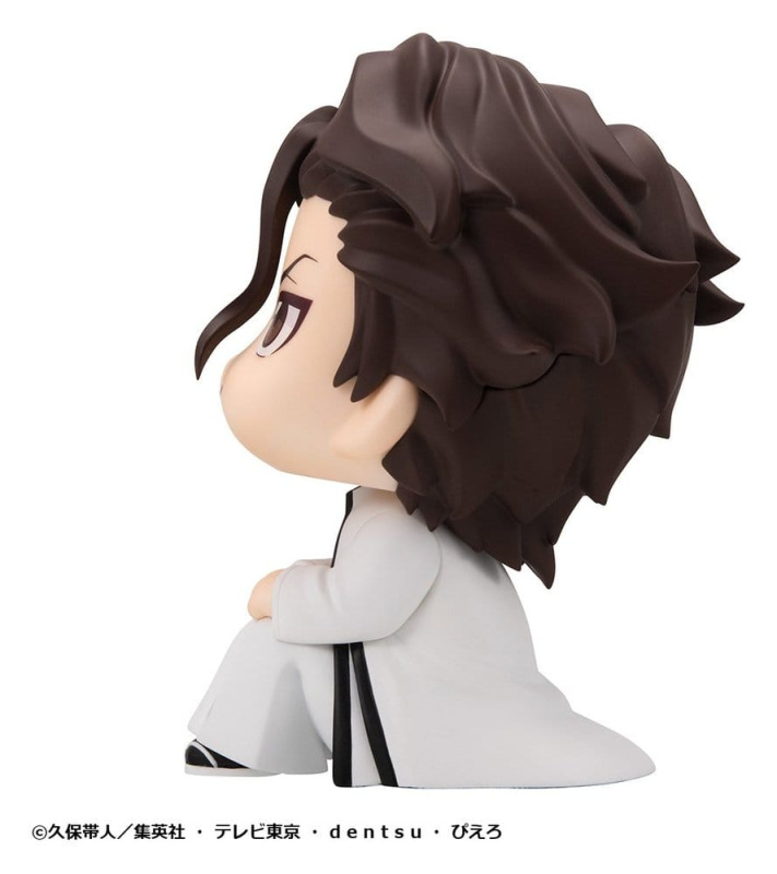 Bleach Look Up PVC Figures 2-Pack Sosuke Aizen & Gin Ichimaru 11 cm (with gift) 13